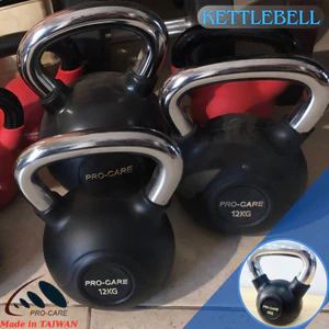 Tạ Bình Kettlebells Cao Su Lõi Sắt Pro-Care Đài Loan - Trọng Lượng Tạ từ 4KG đến 16KG (1 Cái)