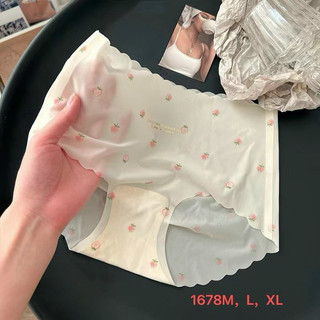 Quần Lót Nữ Su Lụa Thạch Tàng Hình Cao Cấp Không Viền Siêu Nhẹ Kháng Khuẩn HOẠ TIẾT DÂU TÂY  Q3737