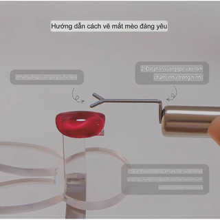 Thanh làm mắt mèo trái tim hình chữ y - thanh kẽm cắt sẵn kết hợp với nam châm để đẩy mắt mèo