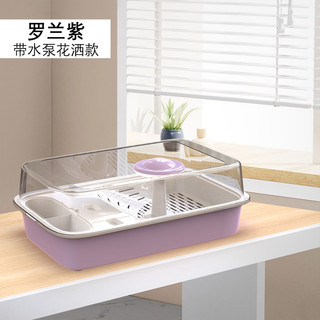 lồng nuôi rùa to size 51cm gồm cả máy bơm full nước tự động full set y hình