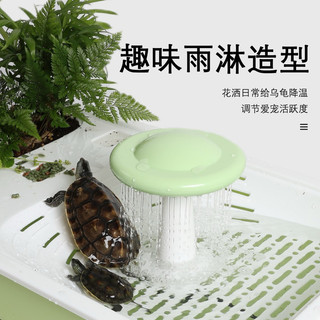 lồng nuôi rùa to size 51cm gồm cả máy bơm full nước tự động full set y hình
