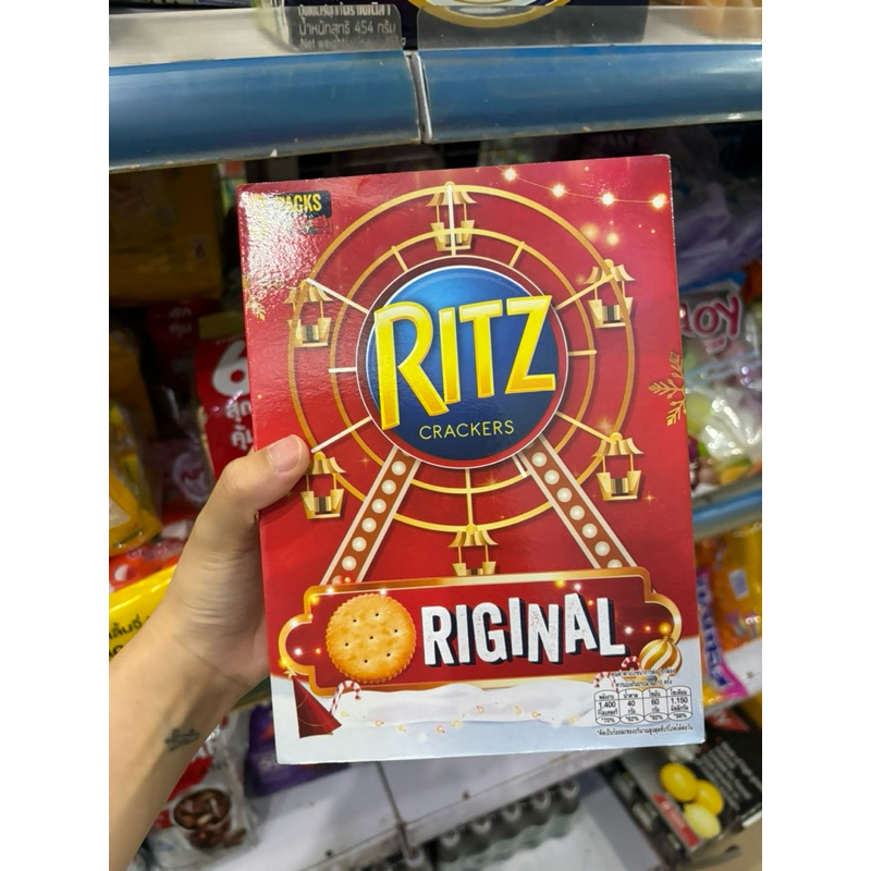 Bánh Ritz nội địa Thái Lan ngon giò tan trong miệng | Shopee Việt Nam