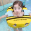 Áo phao, phao bơi chống lật luồn tay Mambobaby mẫu ong vàng cao cấp cho bé