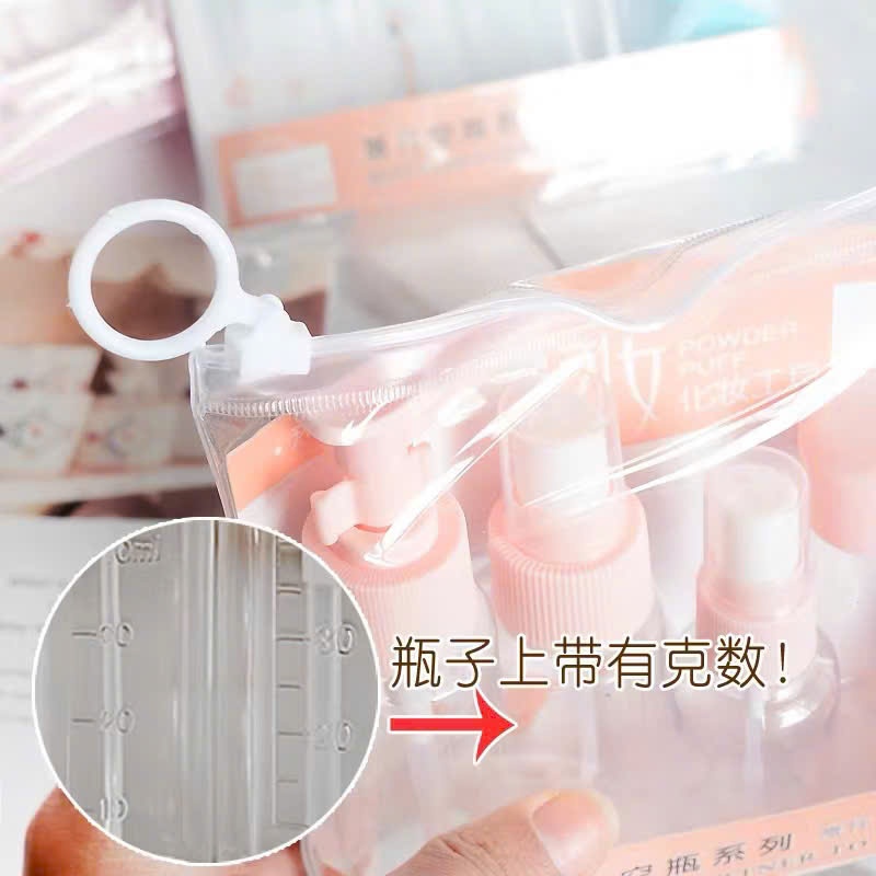 Set Lọ Chiết Dầu Gội Sữa Tắm An Toàn,Bộ 7 Chi Tiết Chiết Mỹ Phẩm Đa Dụng - BỘ CHIẾT MỸ PHẨM NHỎ GỌN DU LỊCH