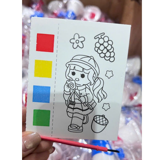 Sổ tô màu nước nén khô, (sét 10 tấm) tranh tô màu sáng tạo cho bé DIY tặng kèm cọ