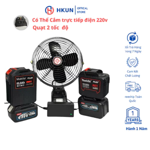 Quạt 8inch Dùng Pin Hoặc Điện, Quạt Tích Điện 2 Tốc Độ Chân Pin Phổ Thông Nhỏ Gọn Rất Mát