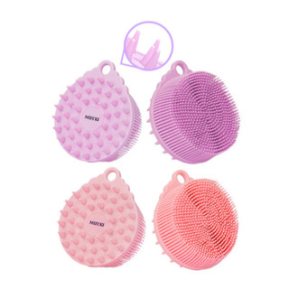 Lược Tăm, Gội Đầu Massage 2 In 1 Mizuki