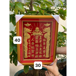 Bài Vị Thần Tài Thổ Địa Màu Đỏ Khung Thờ Dát Vàng Nhiều Kích Thước