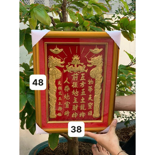Bài Vị Thần Tài Thổ Địa Màu Đỏ Khung Thờ Dát Vàng Nhiều Kích Thước