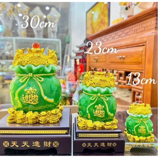Túi Tiền Kim Bảo Vật Phẩm Phong Thuỷ Cao 23cm