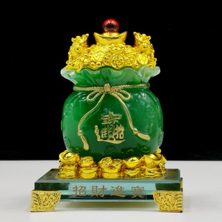 TÚI TIỀN KIM BẢO PHONG THUỶ ĐẾ KÍNH 14cm