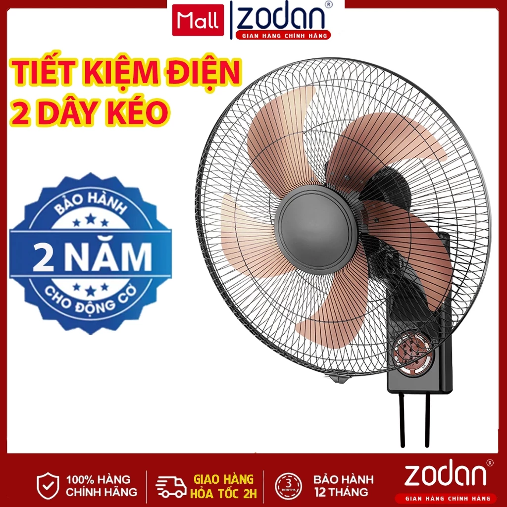 Quạt Treo Tường 2 Dây DODORO Công Suất 50W – 3 Tốc Độ Gió – Bảo Hành 2 Năm