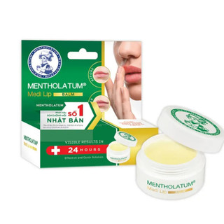 Sáp Dưỡng Môi Chuyên Biệt Cho Môi Khô, Nứt Nẻ Mentholatum Medi Lip (7g/4.3g)