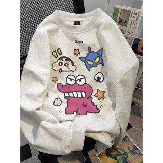 Áo Khoác Cardigan Mặt Cười W Xanh Be Form Rộng nam nữ 😊