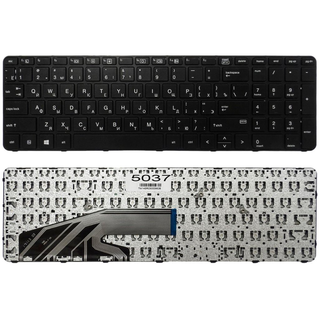 Clavier De Remplacement Espagnol Non Rétroéclairé Pour Hp 450 G3, 450