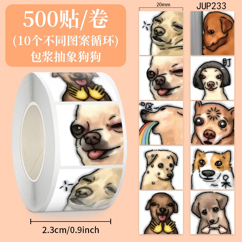 Cuộn 450-500 Sticker Chó Méo Meme Cute Dùng Để Trang Trí Kích Thước 2cm ...