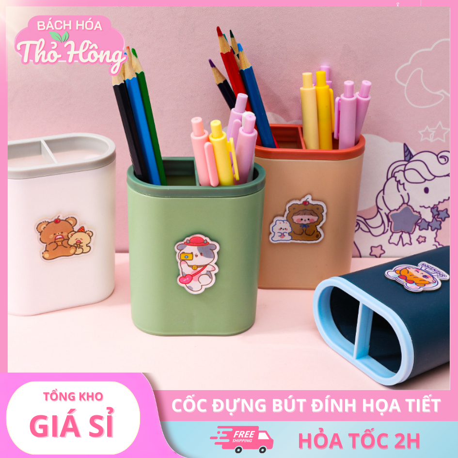 Cốc đựng bút đính họa tiết dễ thương 10.4*8.4cm