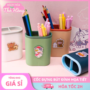 Cốc đựng bút đính họa tiết dễ thương 10.4*8.4cm