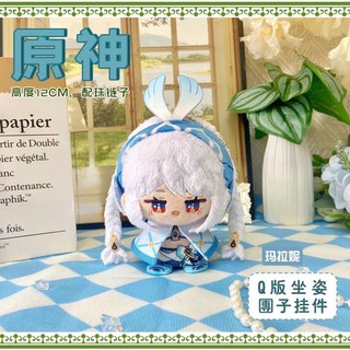 Doll Keqing, Kachina, Mualani, Mavuika, Citlali, Navia, Alhaitham, Kokomi, Zhongli game Genshin Impact 10cm 20cm 40cm