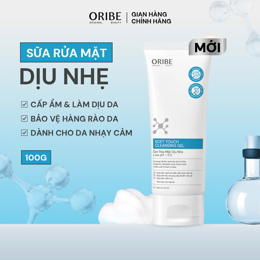 Ảnh Sữa rửa mặt làm sạch dịu nhẹ Oribe Soft Touch dưỡng da ẩm mịn mềm mại dành cho mọi loại da 100g 2