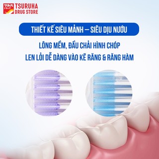 Bàn Chải Kẽ Răng Mềm Siêu Mỏng Hình Chữ I Làm Sạch Khe Răng Niềng Nhẹ Nhàng KURASHI RHYTHM 75 Cái/Vỉ