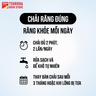 Bộ 3 Bàn Chải Đánh Răng Lông Mềm Đầu Siêu Nhỏ Sạch Sâu Toàn Diện Không Cần Kem KURASHI RHYTHM