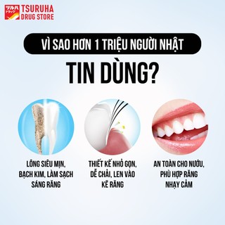 Bộ 3 Bàn Chải Đánh Răng Lông Mềm Đầu Siêu Nhỏ Sạch Sâu Toàn Diện Không Cần Kem KURASHI RHYTHM