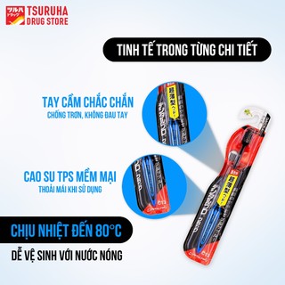 Bộ 3 Bàn Chải Đánh Răng Lông Mềm Đầu Siêu Nhỏ Sạch Sâu Toàn Diện Không Cần Kem KURASHI RHYTHM