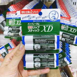 Son dưỡng Omi Brotherhood Menturm Medicated Lip Balm
