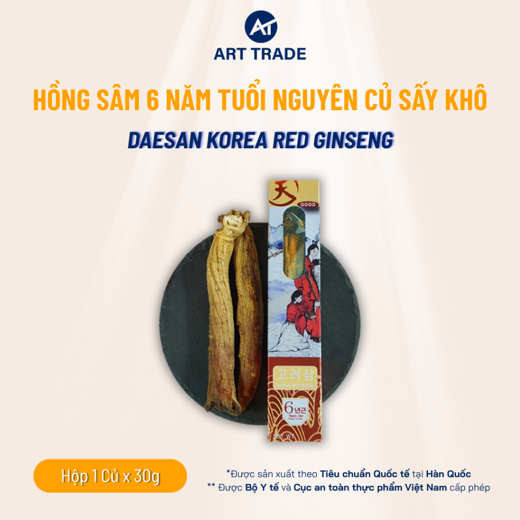Hồng Sâm Nguyên Củ, Sâm Khô 6 Năm Tuổi Korean Red Ginseng Daesan Hàn Quốc 1 Củx30g Quà Tặng Cao Cấp