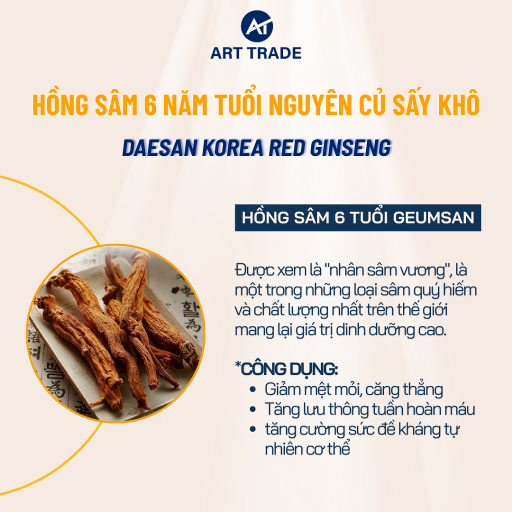 Hồng Sâm Nguyên Củ, Sâm Khô 6 Năm Tuổi Korean Red Ginseng Daesan Hàn Quốc 1 Củx30g Quà Tặng Cao Cấp