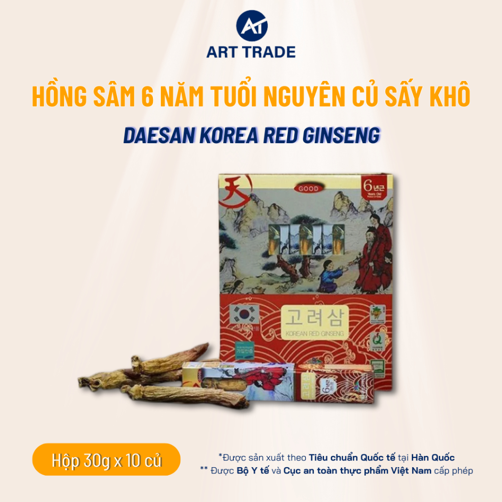 Hồng Sâm Nguyên Củ, Sâm Khô 6 Năm Tuổi Korean Red Ginseng Daesan Hàn Quốc 1 Củx30g Quà Tặng Cao Cấp