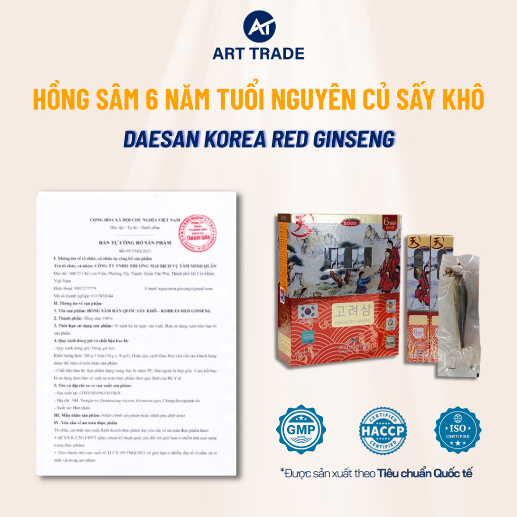 Hồng Sâm Nguyên Củ, Sâm Khô 6 Năm Tuổi Korean Red Ginseng Daesan Hàn Quốc 1 Củx30g Quà Tặng Cao Cấp