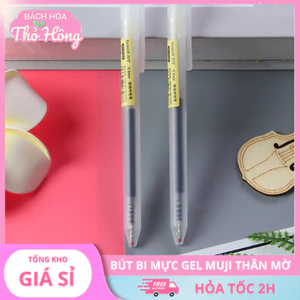 3 Bút Bi Mực Gel Muji Thân Mờ Ngòi 0.5Mm Màu Đen