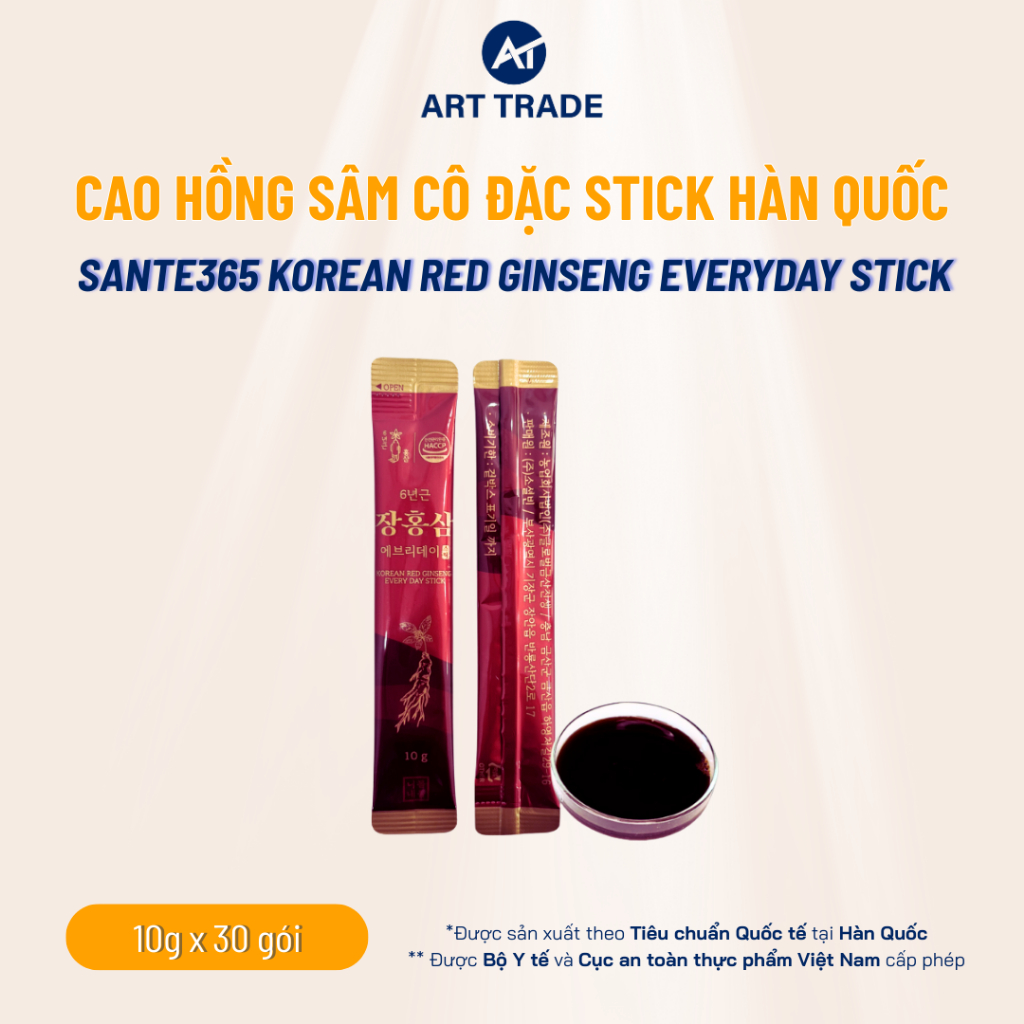 Cao Hồng Sâm Cô Đặc Hàn Quốc Korean Red Ginseng Bồi Bổ Cơ Thể Giảm Mệt Mỏi Quà Tặng Cao Cấp