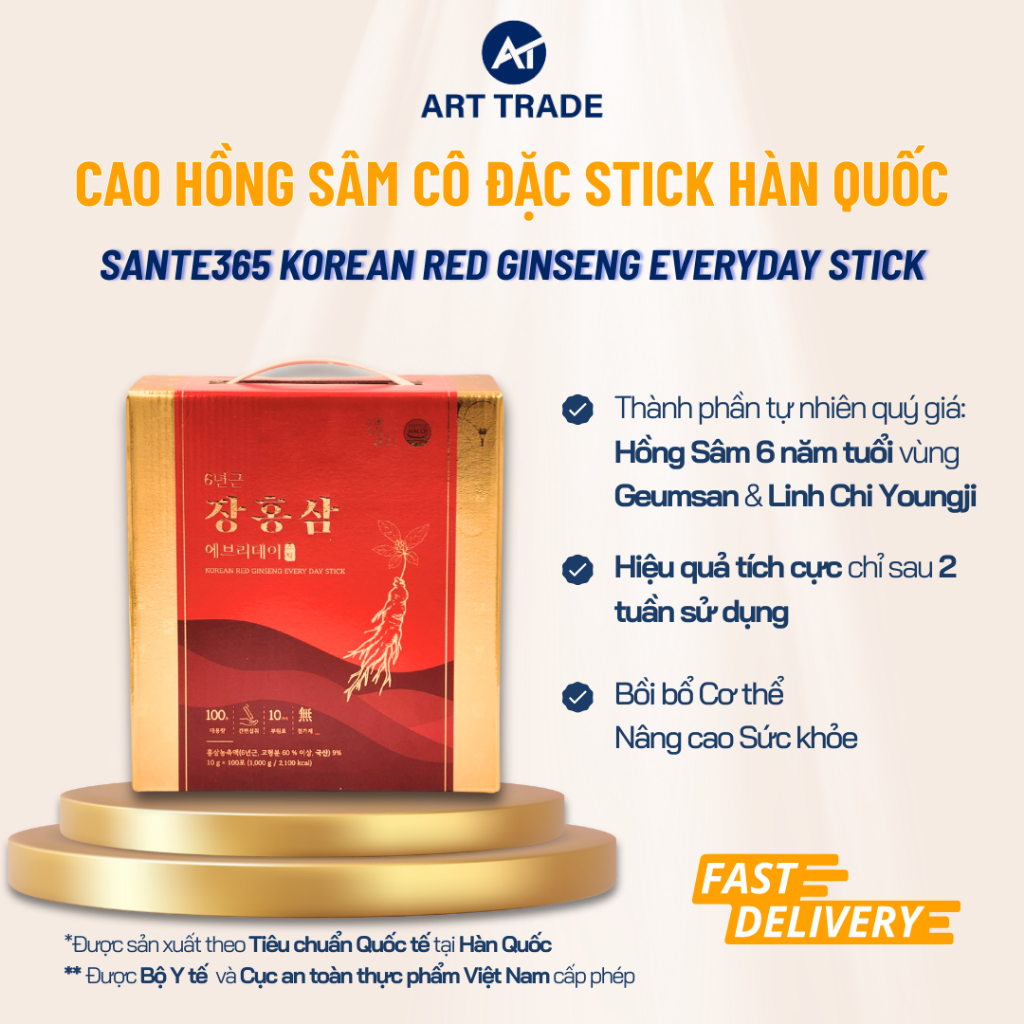 Cao Hồng Sâm Cô Đặc Hàn Quốc Korean Red Ginseng Bồi Bổ Cơ Thể Giảm Mệt Mỏi Quà Tặng Cao Cấp