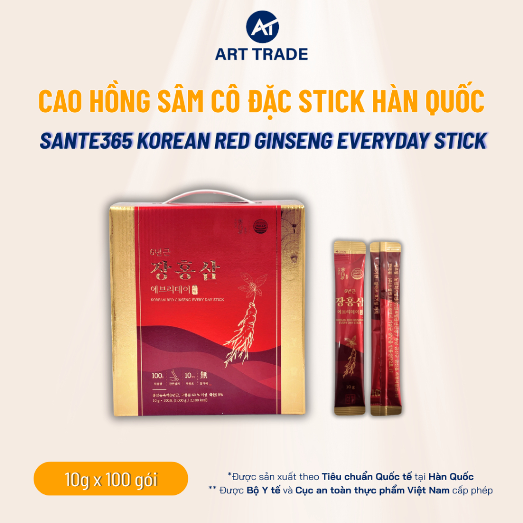 Cao Hồng Sâm Cô Đặc Hàn Quốc Korean Red Ginseng Bồi Bổ Cơ Thể Giảm Mệt Mỏi Quà Tặng Cao Cấp