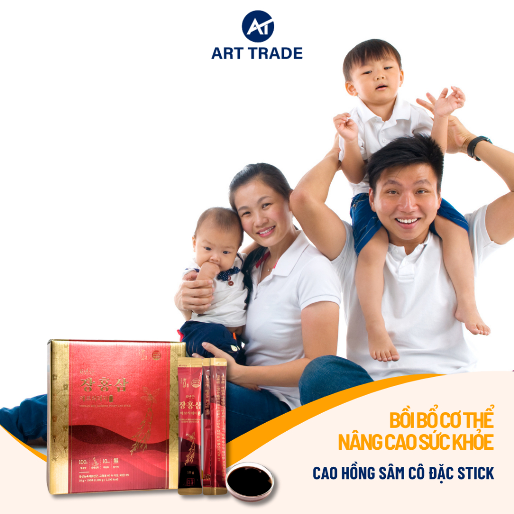 Cao Hồng Sâm Cô Đặc Hàn Quốc Korean Red Ginseng Bồi Bổ Cơ Thể Giảm Mệt Mỏi Quà Tặng Cao Cấp