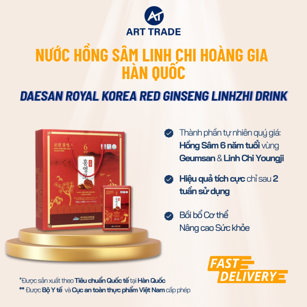 Nước Hồng Sâm Linh Chi Hoàng Gia Hàn Quốc Daesan Royal 30 gói x 70ml - Quà Tặng Sức Khỏe Cao Cấp