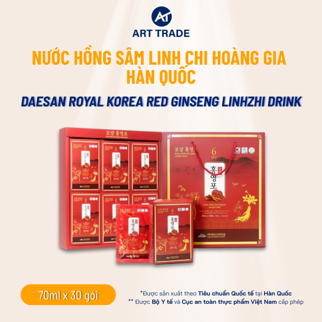 Nước Hồng Sâm Linh Chi Hoàng Gia Hàn Quốc Daesan Royal 30 gói x 70ml - Quà Tặng Sức Khỏe Cao Cấp