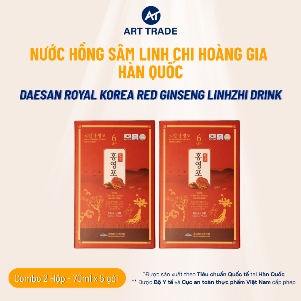 Nước Hồng Sâm Linh Chi Hoàng Gia Hàn Quốc Daesan Royal 30 gói x 70ml - Quà Tặng Sức Khỏe Cao Cấp