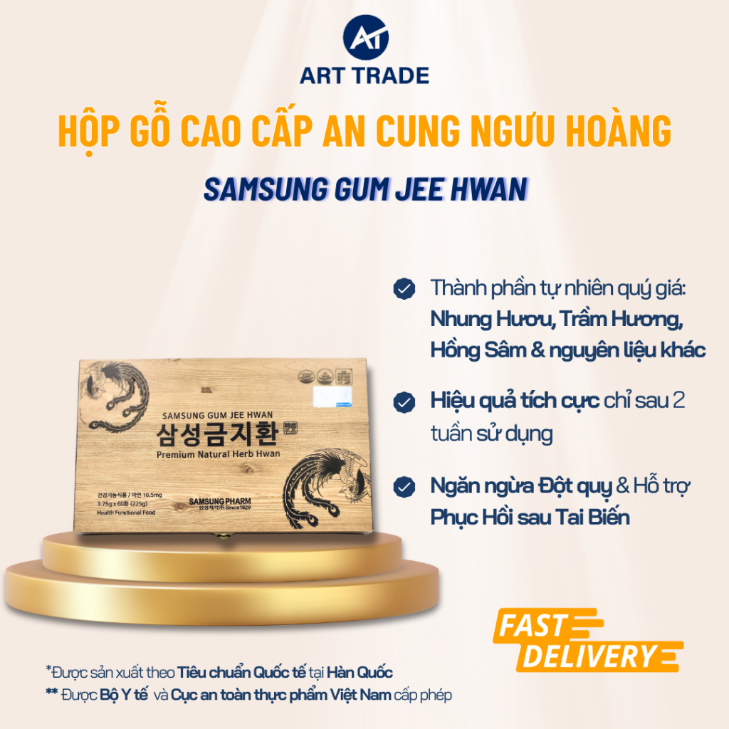 An Cung Ngưu Hoàng Hoàn Samsung Gum Jee Hwan 60v Bổ Não Ngăn Ngừa Tai Biến Đột Quỵ Quà Tặng Cao Cấp