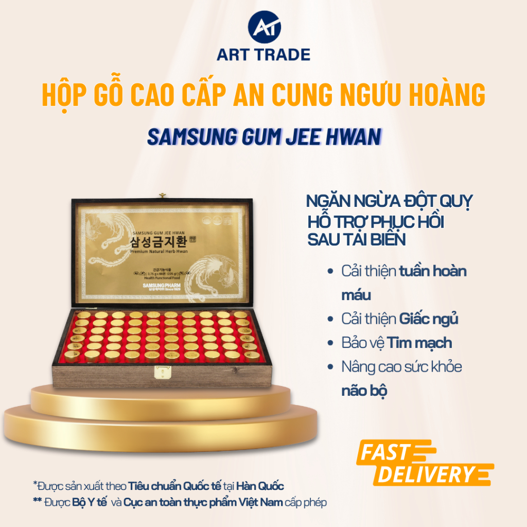 An Cung Ngưu Hoàng Hoàn Samsung Gum Jee Hwan 60v Bổ Não Ngăn Ngừa Tai Biến Đột Quỵ Quà Tặng Cao Cấp