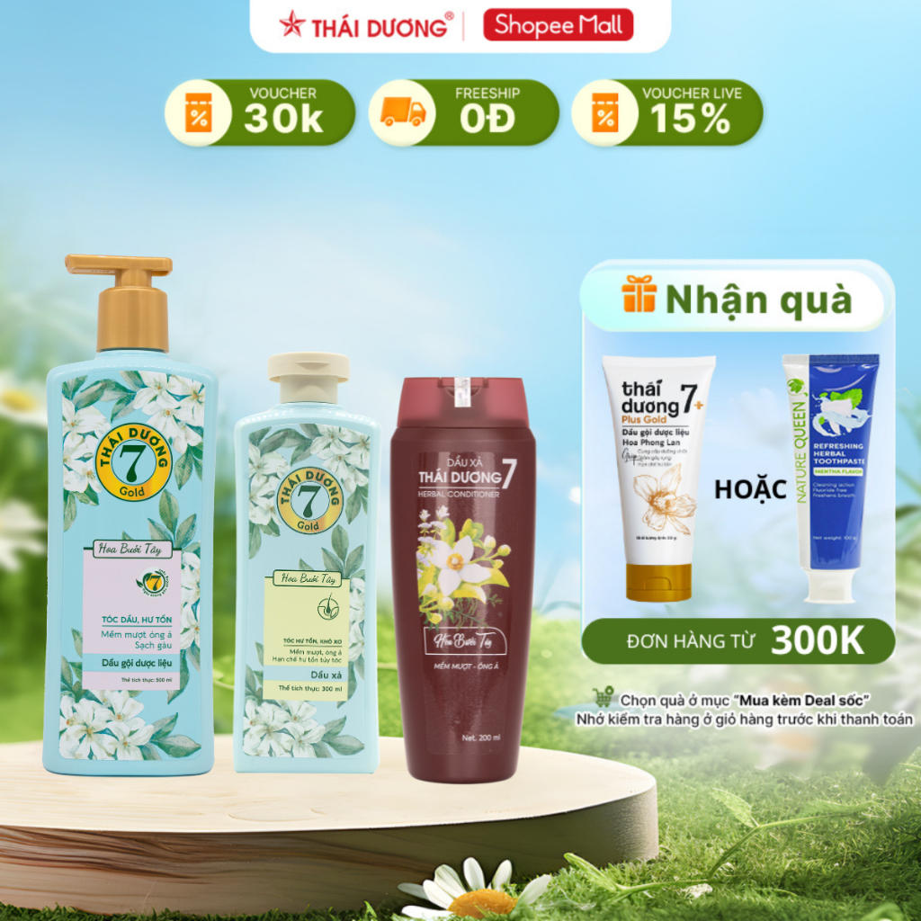 Ảnh Bộ Dầu gội xả Thảo dược Thái Dương 7 Hoa Bưởi Tây 500ml/ 200ml dành cho tóc gàu ngứa, nấm da đầu 1