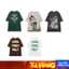 ÁO THUN FF FORM RỘNG MEETING YOU TEE, VẢI THUN 2 CHIỀU COTTON 250GSM MIX