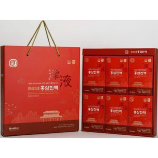 Nước Hồng Sâm Bổ Dưỡng Hansamin 70ml x 30 gói