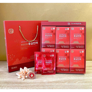 Nước Hồng Sâm Bổ Dưỡng Hansamin 70ml x 30 gói
