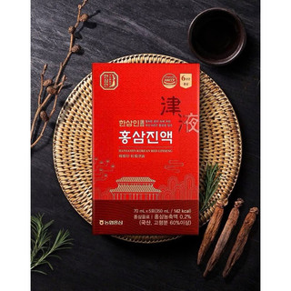 Nước Hồng Sâm Bổ Dưỡng Hansamin 70ml x 30 gói