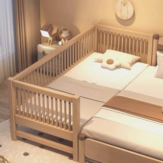 Giường ngủ Honalife cho bé ghép chung giường bố mẹ (đệm+ga),gỗ thông tự nhiên cao cấp an toàn chính hãng-BH 24 tháng