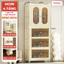 Tủ Đựng Đồ Nhiều Ngăn Cho Bé, Tủ Gấp Gọn Kính Trong 4 5 6 Tầng Tiện Lợi Chất Liệu Nhựa Nguyên Sinh An Toàn